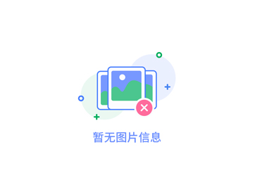 山西抗震支架施工質(zhì)量關(guān)注點解讀